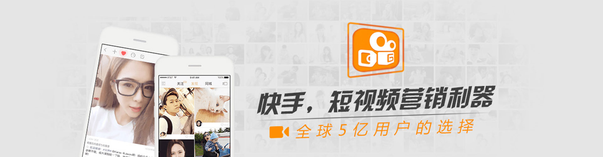 温岭信息流广告