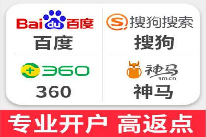 广告投放与推广开户费用的关系案例